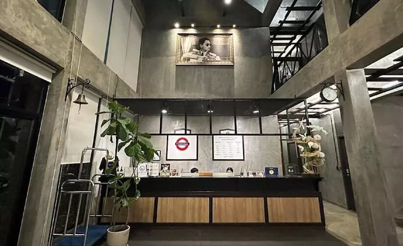 هتل The Terminal Khon Kaen