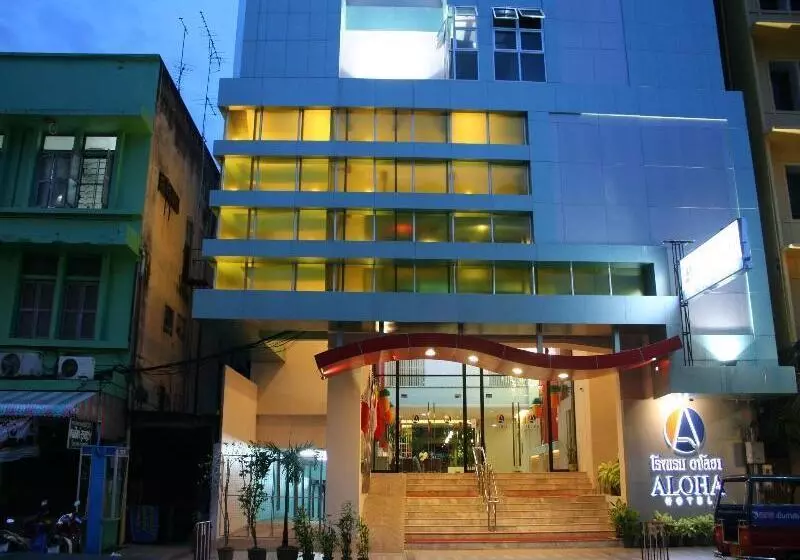 Hotelli Aloha Hatyai