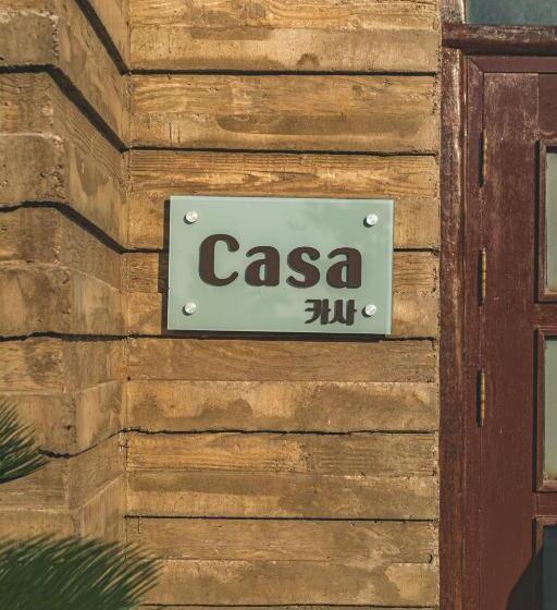 בית מלון כפרי Scarboro