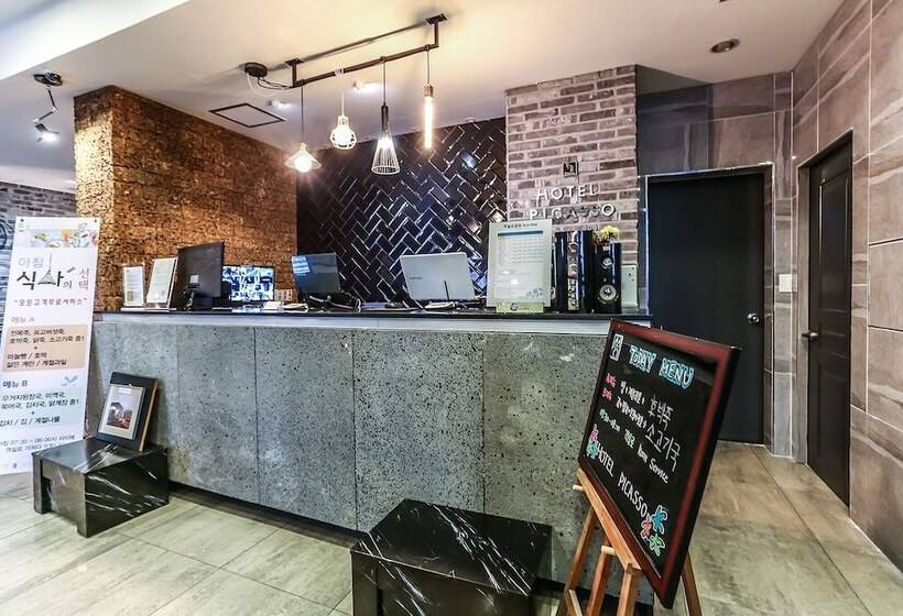 בית מלון כפרי Picasso