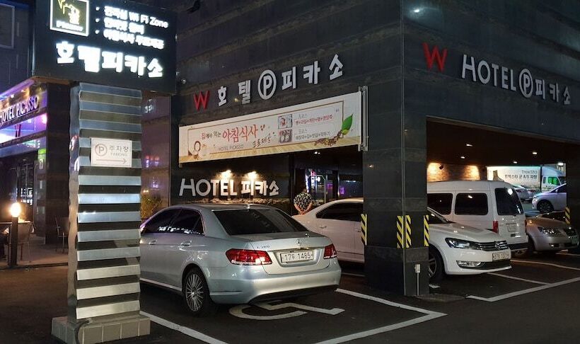 בית מלון כפרי Picasso