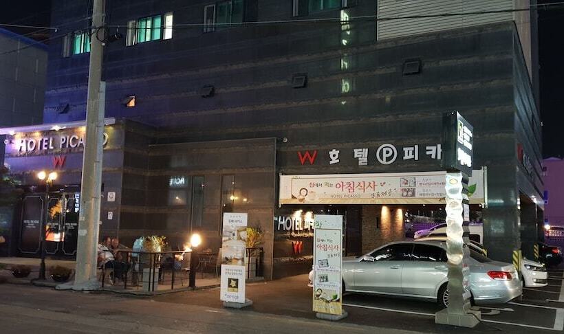 בית מלון כפרי Picasso