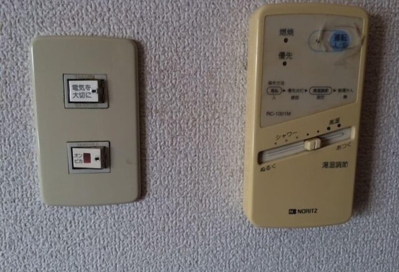 Hotel Sunwell Kotohira