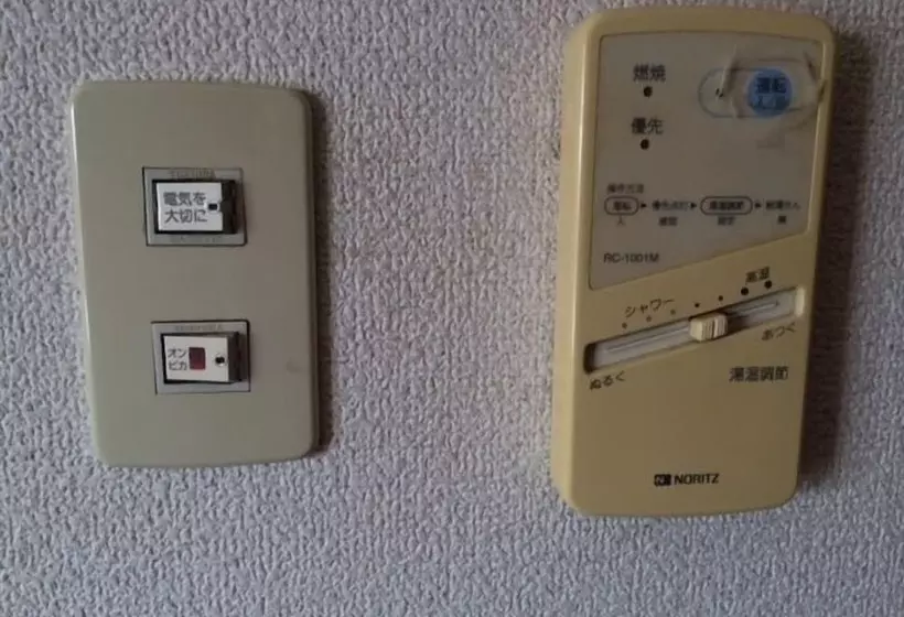 Hotelli Sunwell Kotohira