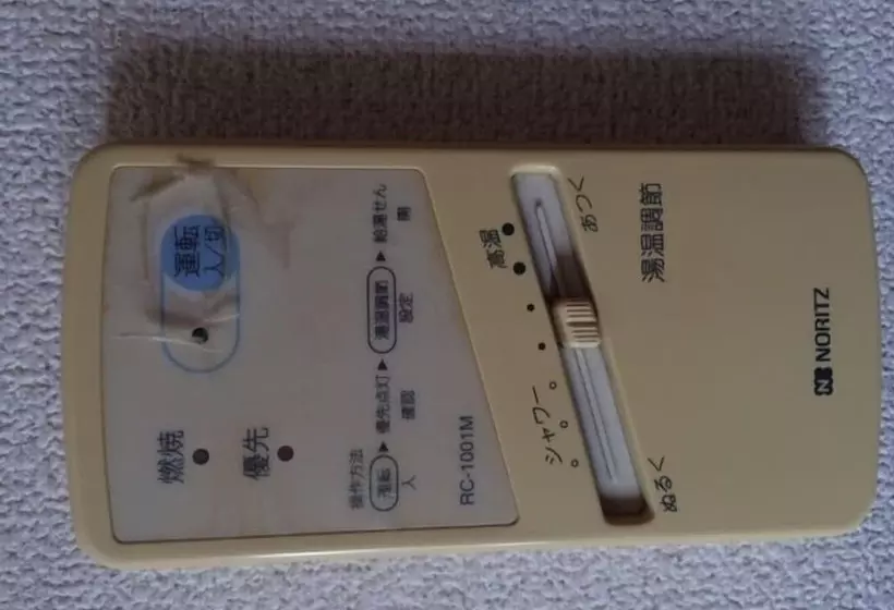 Hotelli Sunwell Kotohira