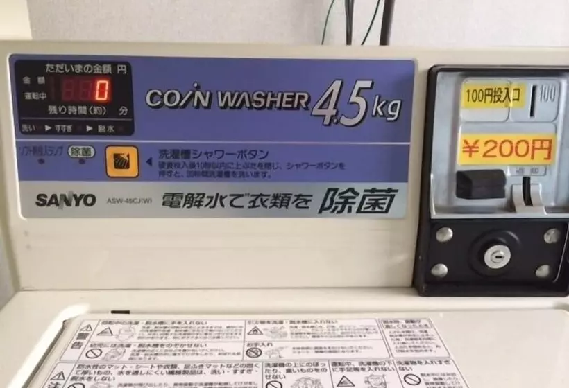 Hotelli Sunwell Kotohira