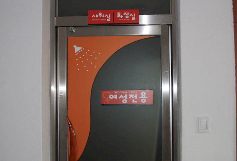 Pensão Railro Guesthouse