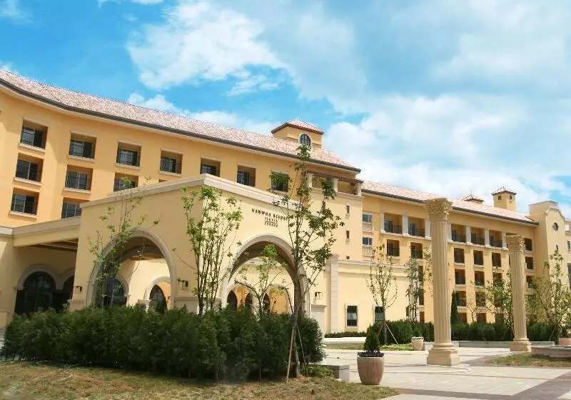 Hanwha Resort Seorak Sorano