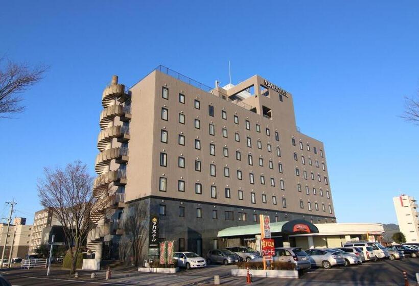 Apa Hotel Kagoshima Kokubu