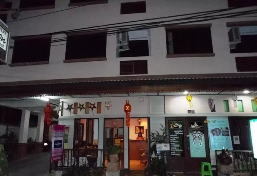 هتل Banwiang Guest House