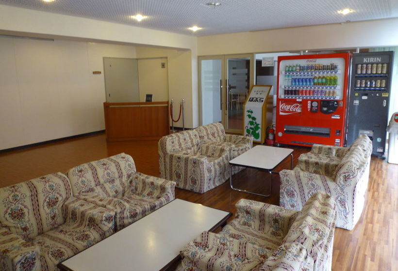 فندق Kyukamura Hiruzenkogen