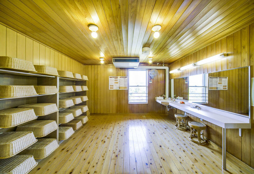 فندق Kyukamura Hiruzenkogen