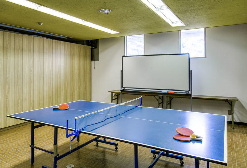 فندق Kyukamura Hiruzenkogen