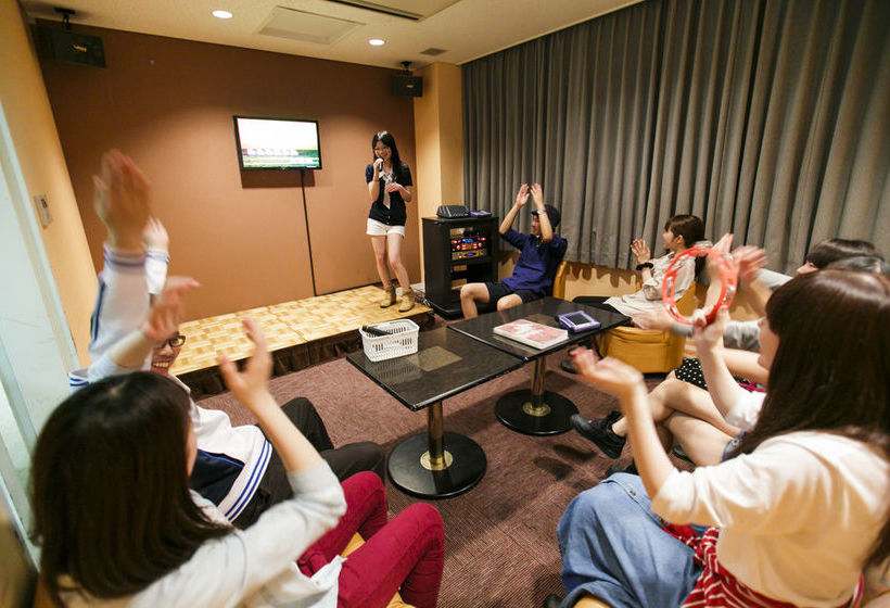 فندق Kyukamura Hiruzenkogen