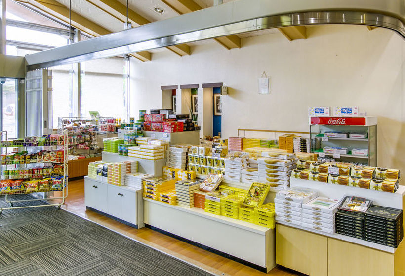 فندق Kyukamura Hiruzenkogen