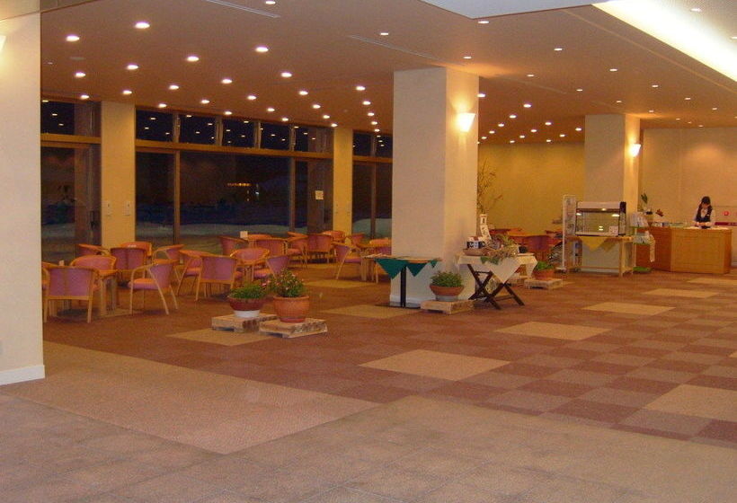 فندق Kyukamura Hiruzenkogen