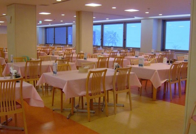 فندق Kyukamura Hiruzenkogen