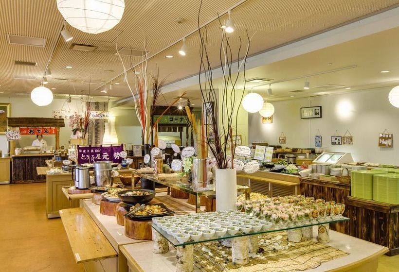 فندق Kyukamura Hiruzenkogen