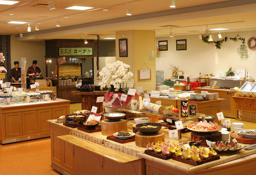 فندق Kyukamura Hiruzenkogen