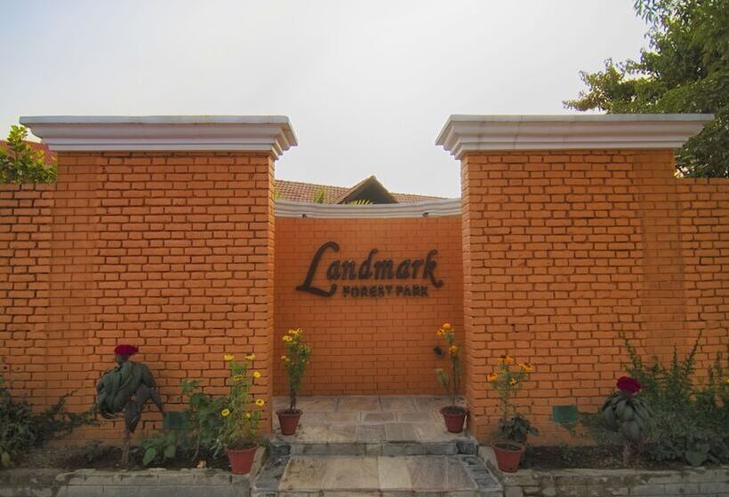 هتل Landmark Forest Park