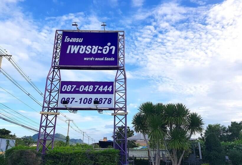 Otel Phet Cha Am Plaza & Resort