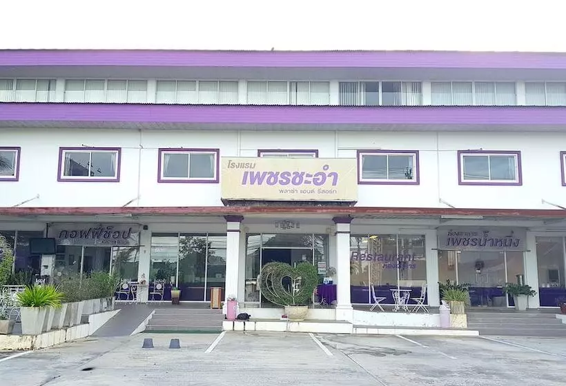 בית מלון כפרי Phet Cha Am Plaza & Resort