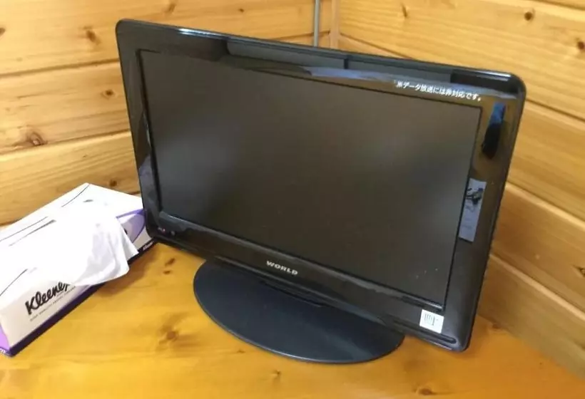 Pensió Narusawa Lodge