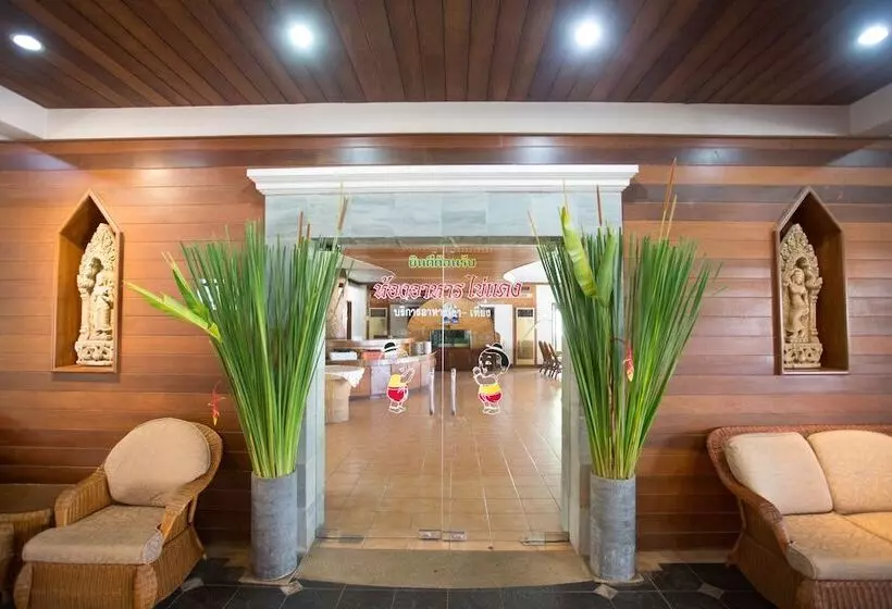 Отель 100 Islands Resort & Spa