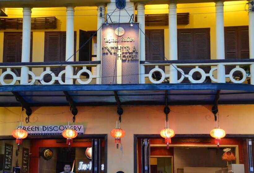 호텔 Inthira Thakhek