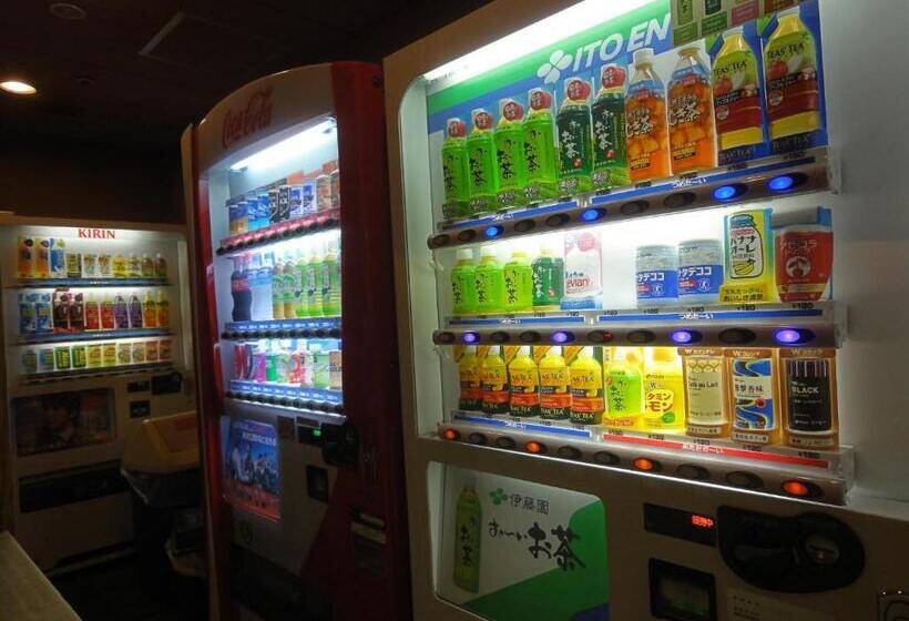 Miyajima Hotel Makoto