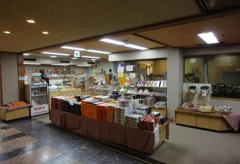 Miyajima Hotel Makoto