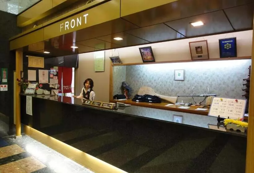 Miyajima Hotel Makoto