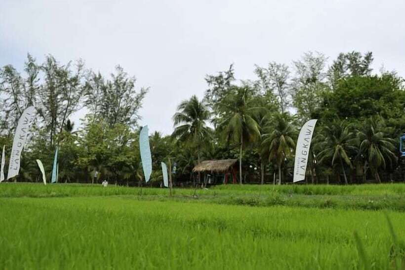 酒店 The Gemalai Village