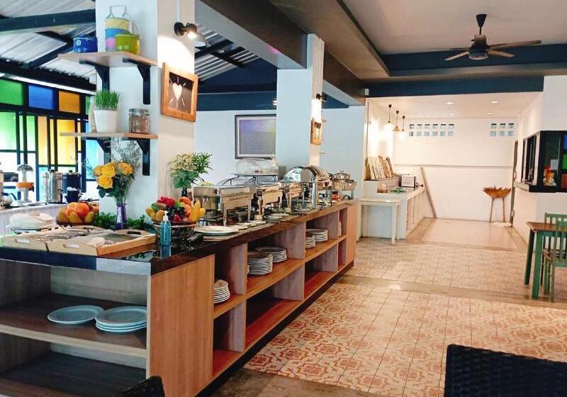 The Rubber Hotel Phuket