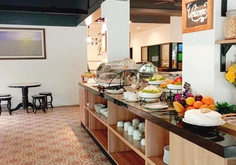 The Rubber Hotel Phuket