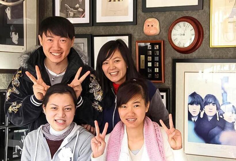 膳宿费 Guest House An