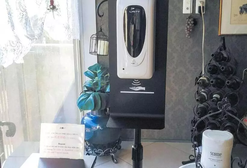 ペンション Guest House An