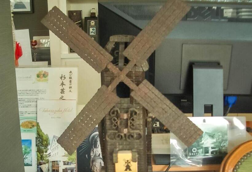 膳宿费 Guest House An