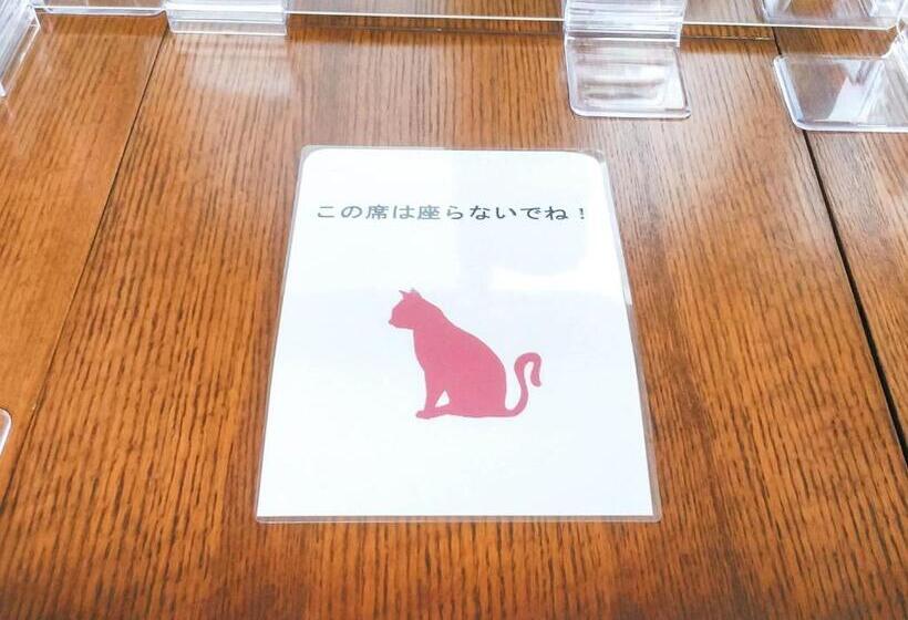 膳宿费 Guest House An