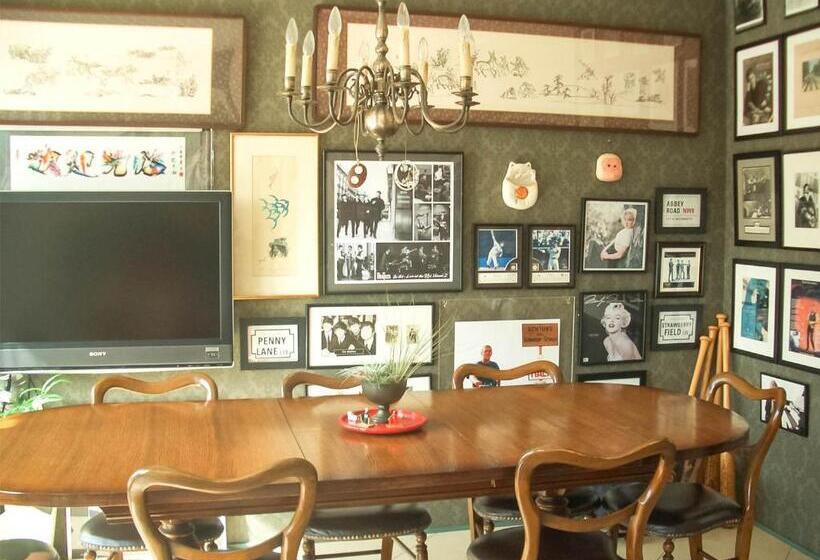 膳宿费 Guest House An