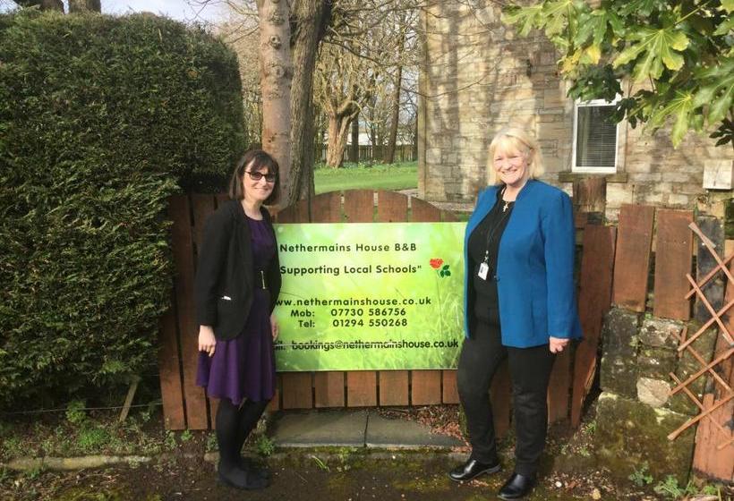 住宿加早餐  Nethermains House