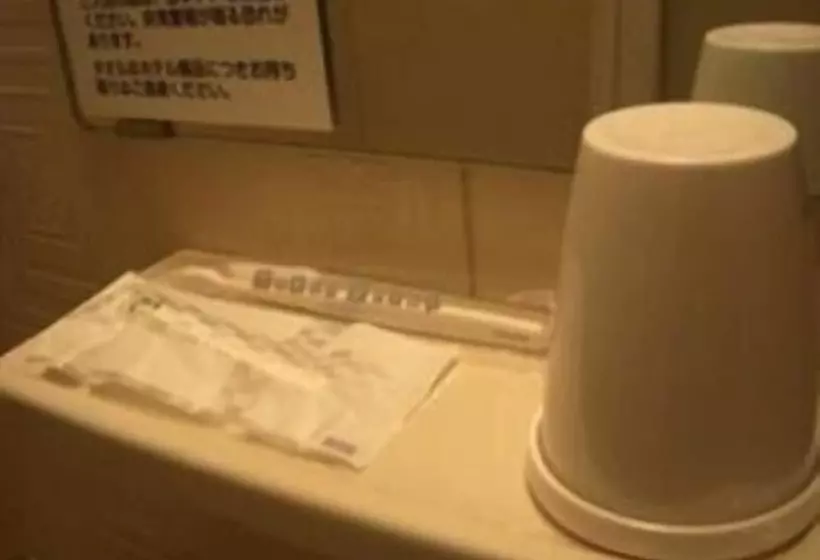 Hotel Axia Inn Kushiro