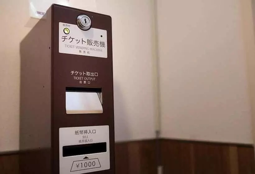 Hotel Axia Inn Kushiro