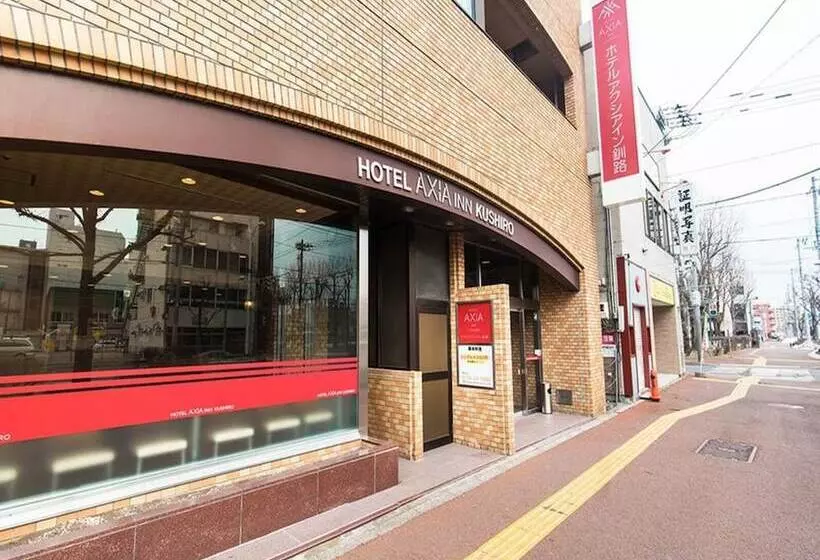Hotel Axia Inn Kushiro