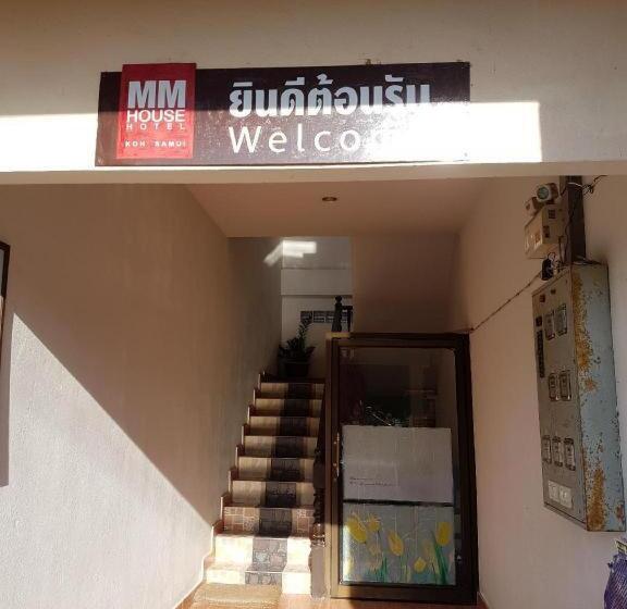 בית מלון כפרי Mm House Samui