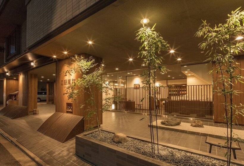 هتل Ryokan Ryokufuso