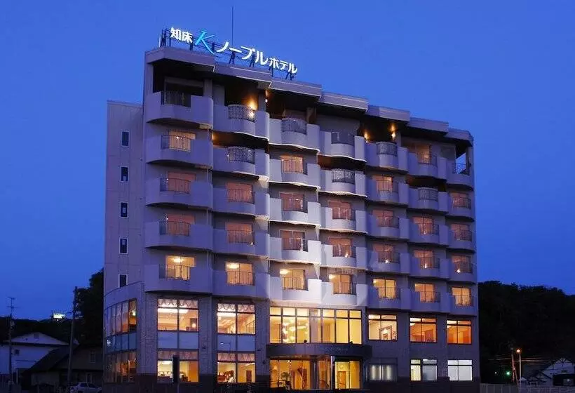 호텔 Shiretoko Noble