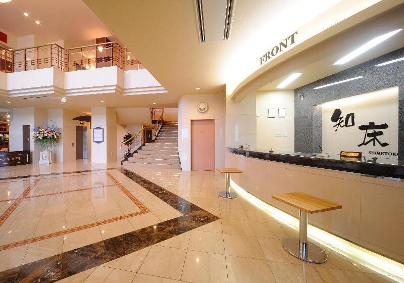 فندق Shiretoko Noble