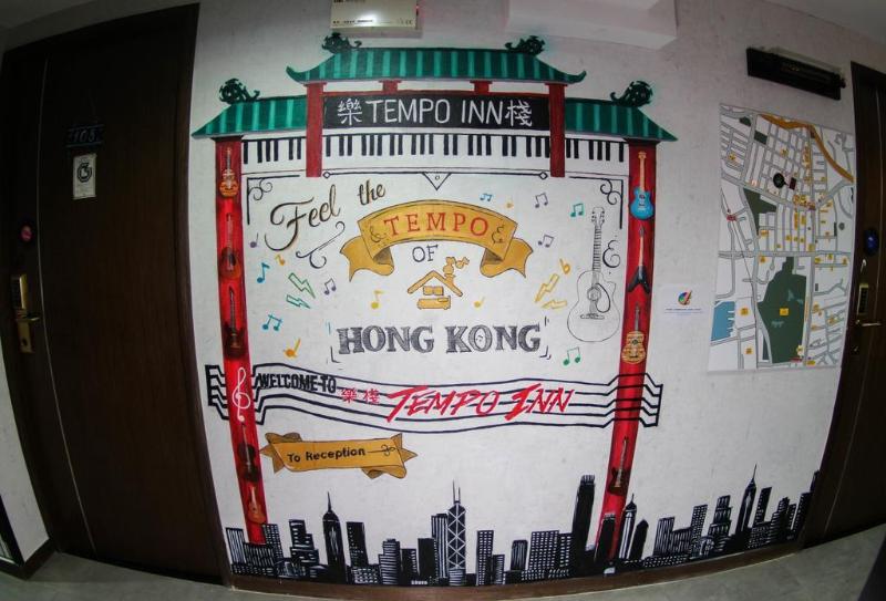 هتل Tempo Inn West Kowloon Hsr Station