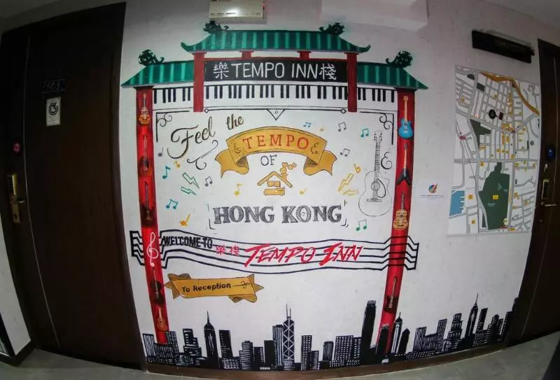 هتل Tempo Inn West Kowloon Hsr Station